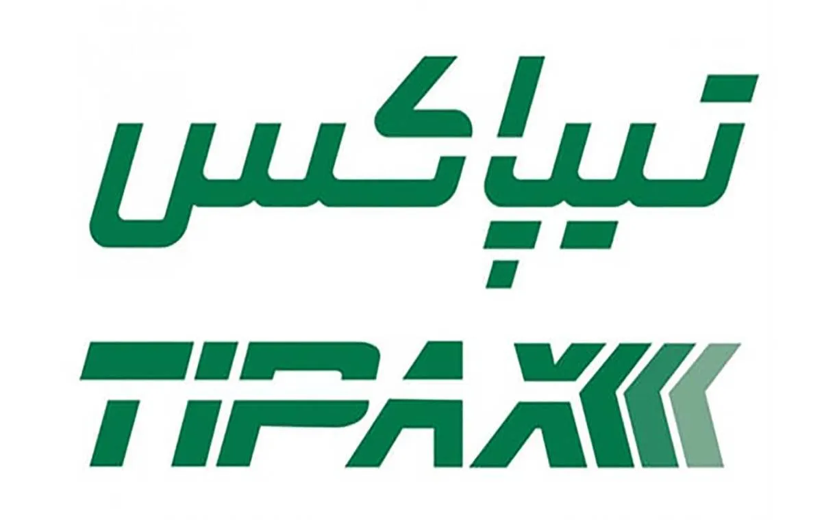 همه چیز درباره رهگیری تیپاکس